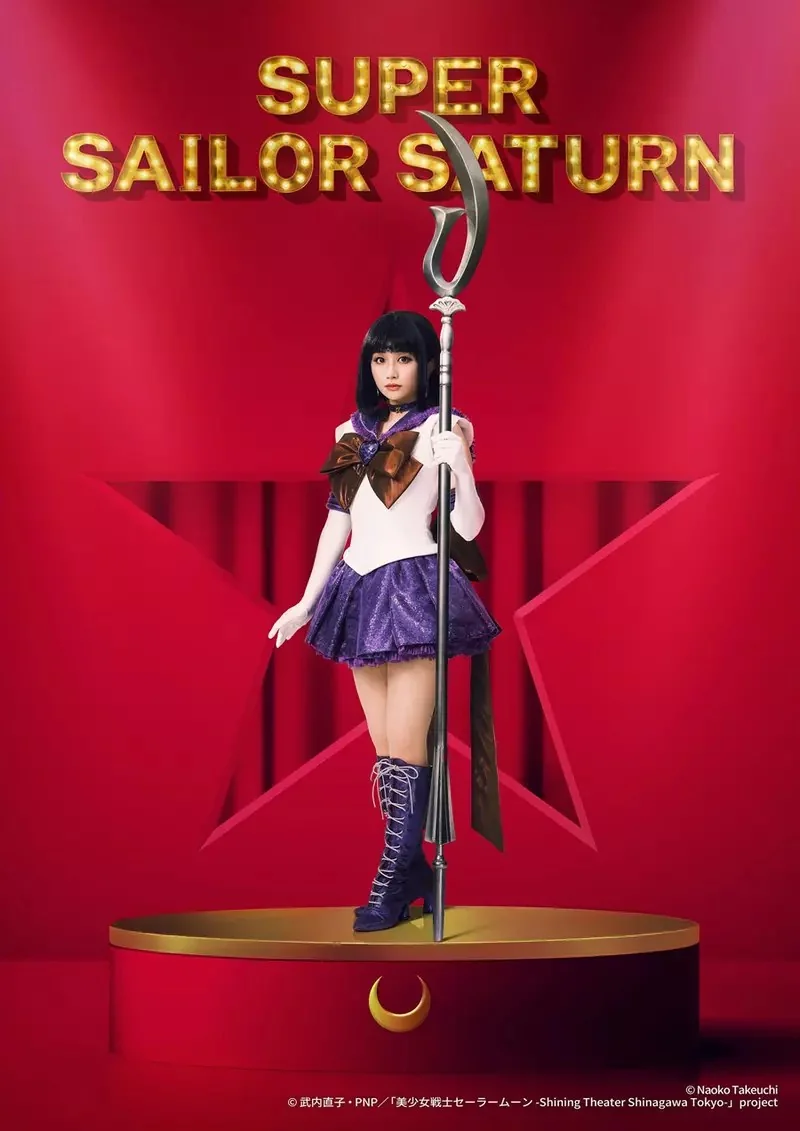 也不能錯過的《美少女戰士》土萌螢演員「飯島優香」這次不是沉默之丘而是手拿沉默之刃的水手土星｜高清图片集