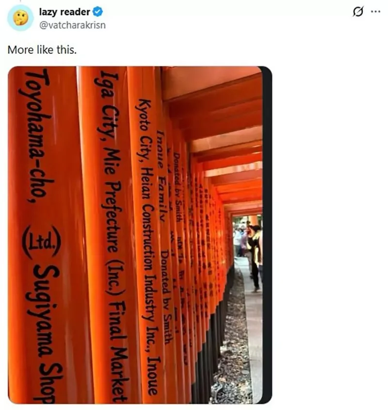 歐美網友好奇《日本神社鳥居上寫什麼》有些事情還是不要知道比較好？｜高清图片集