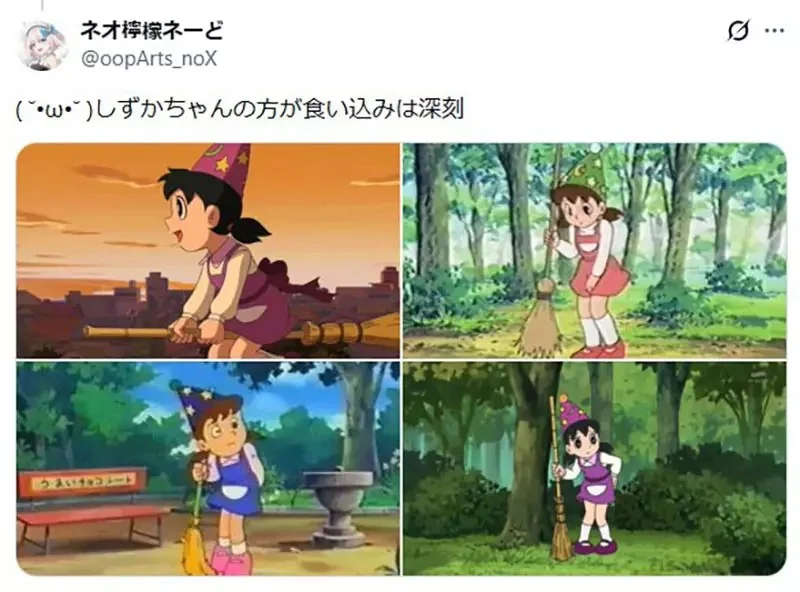 《魔女騎掃帚》難道屁股都不會痛嗎？歷代魔女都有自己的舒服騎法｜高清图片集