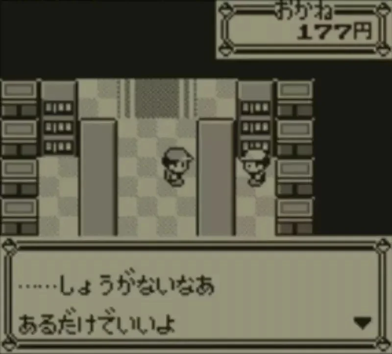 《寶可夢冷知識》沒錢進不去狩獵地帶？皮卡丘版可以當個奧客硬凹店員｜高清图片集