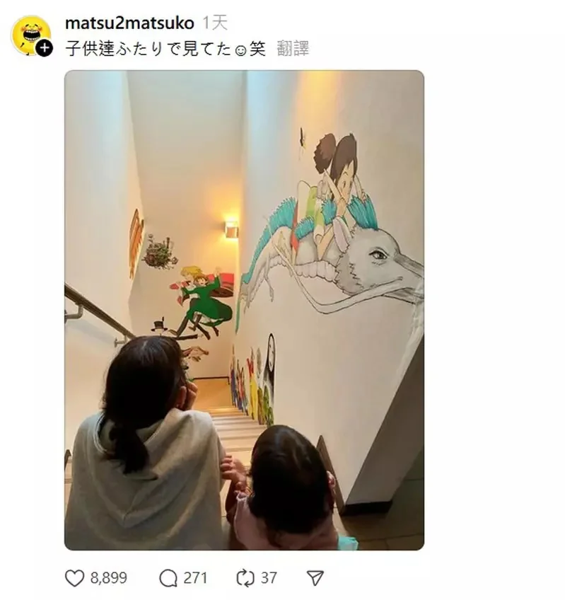 網友在家描繪《吉卜力牆壁彩繪》網友看完後表示這畫工不但驚人，而且這空間簡直是充滿了夢想｜高清图片集