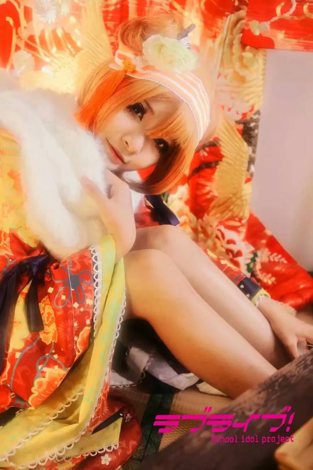 【lovelive！】高坂穗乃果和服觉醒COS写真