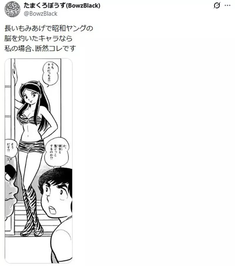 1980年代出生的人都超愛《長鬢角髮型》讓你產生憧憬的是哪位角色？｜高清图片集