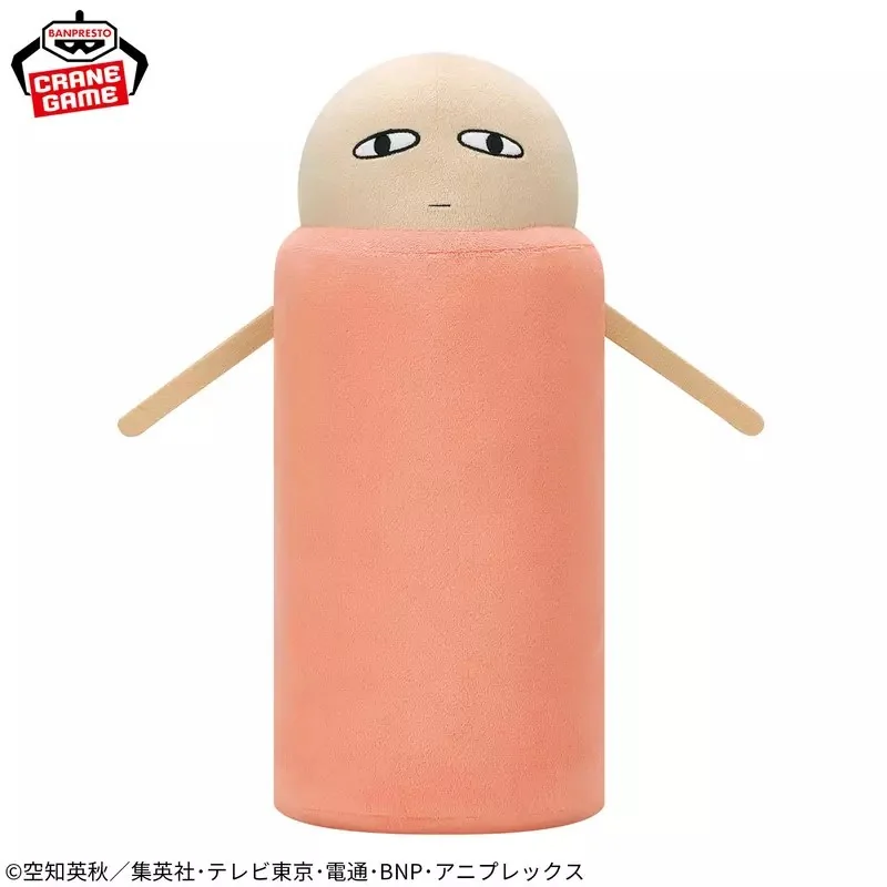 BANDAI SPIRITS 宣布推出《銀魂》「Justaway」布偶，全長40公分超巨尺寸，從4月28日起將作為夾娃娃機的獎品推出，不會爆炸請安心使用｜高清图片集
