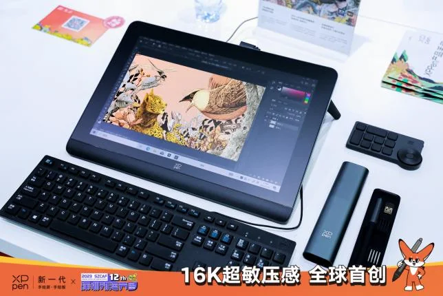 XPPen将携16K超敏压感系列新品，参展深圳第十二届动漫节｜高清图片集