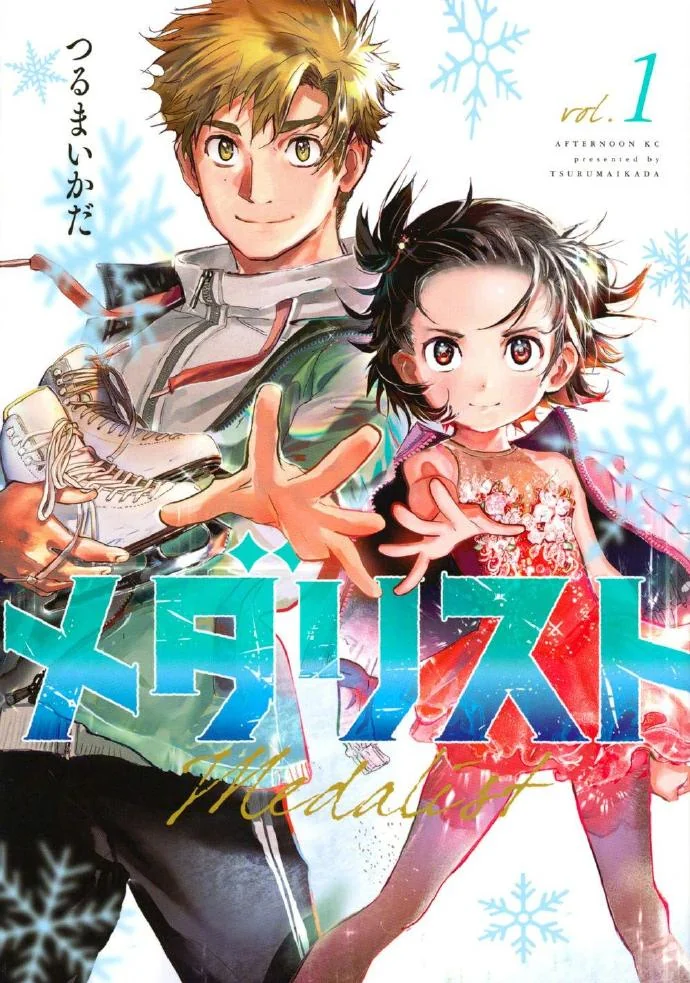 第68回小学馆漫画奖 最终13部候补作品名单公开！｜高清图片集