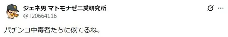 《京都大學研究黑猩猩》網友直呼超像日本社會？每天都能在某個角落看到同樣的景象｜高清图片集