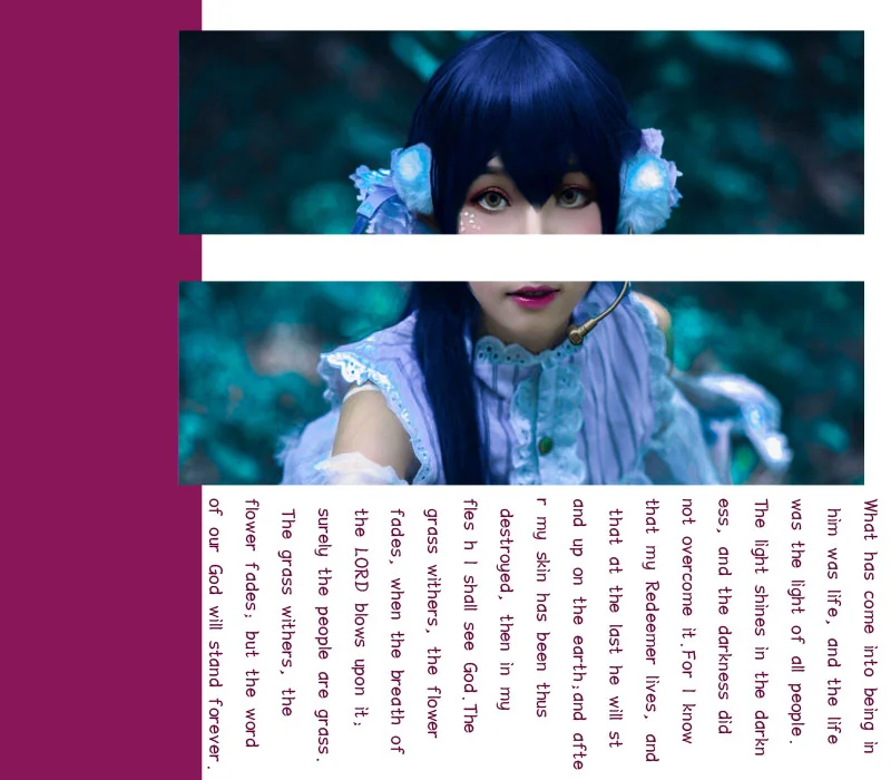 LoveLive园田海未COS写真