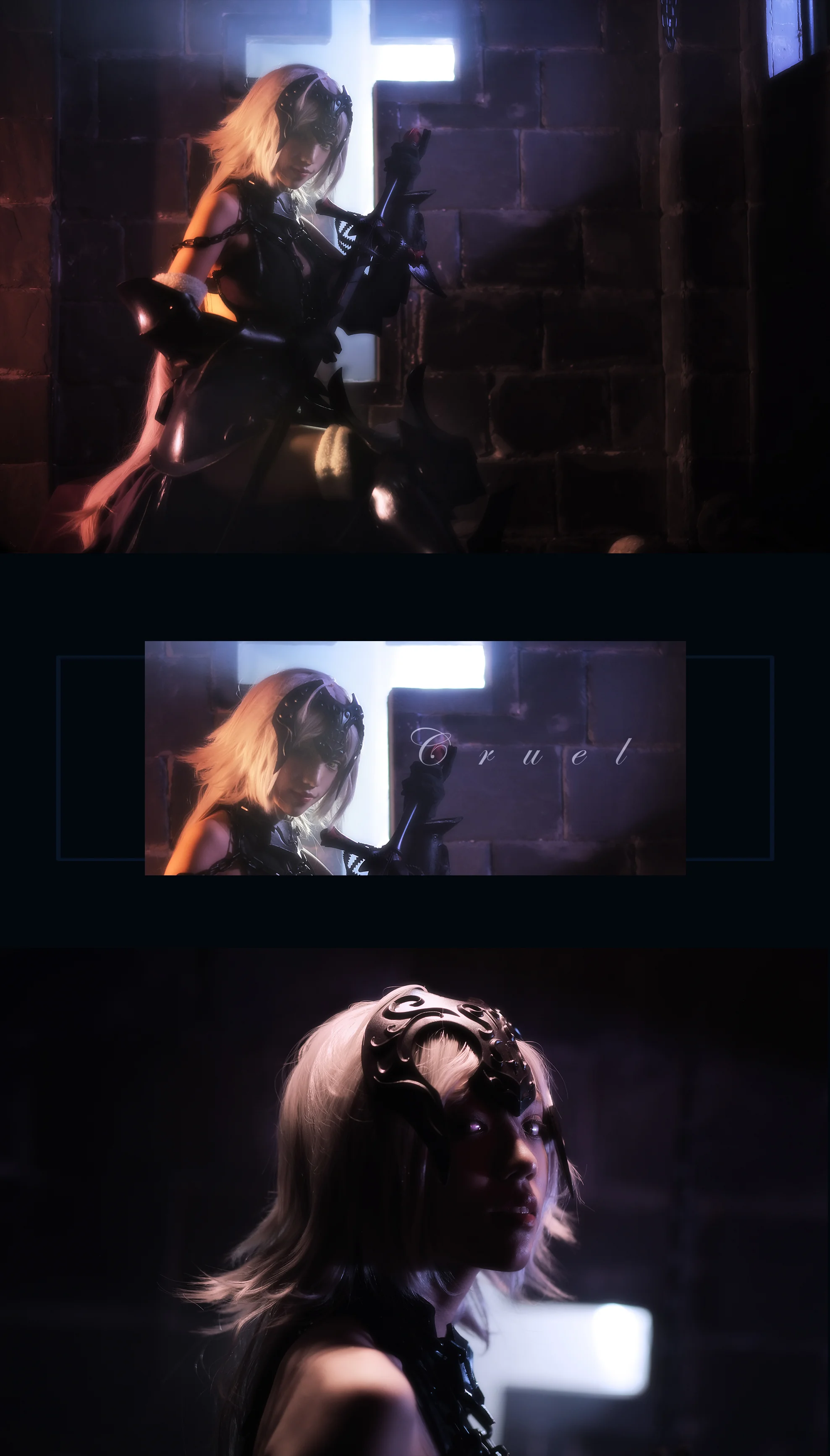 FGO 黑贞德 COS写真