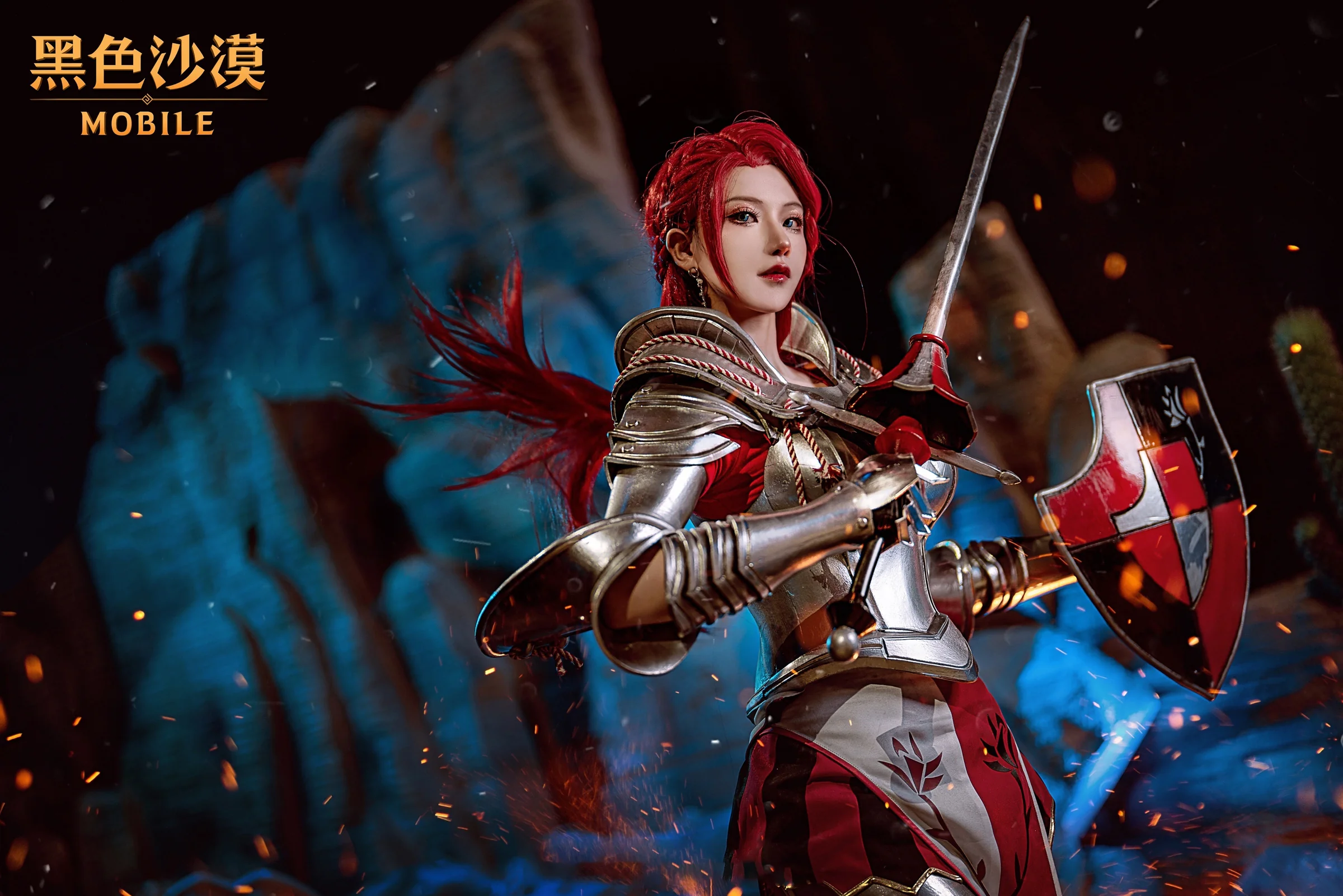 《黑色沙漠手游》女武神COS写真
