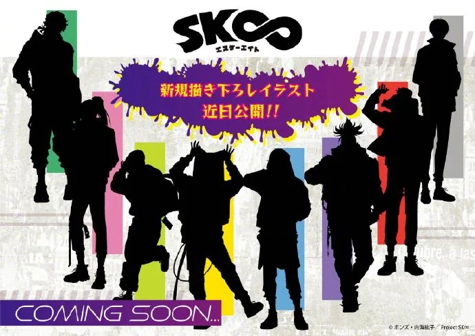 SK∞ 无限滑板 新插图更新第2弹 MIYA、Shadow｜高清图片集