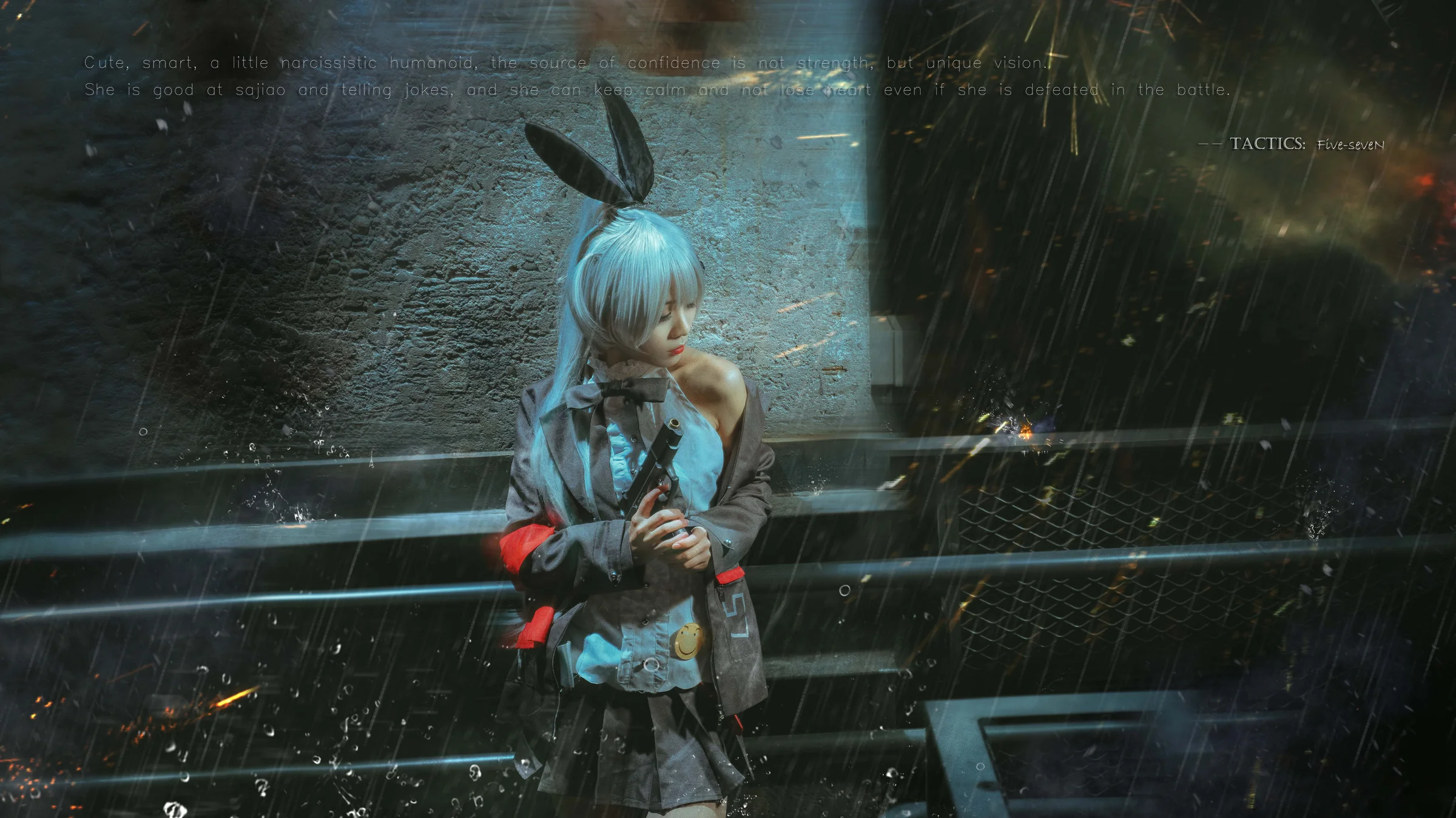 少女前线 FN57COS写真