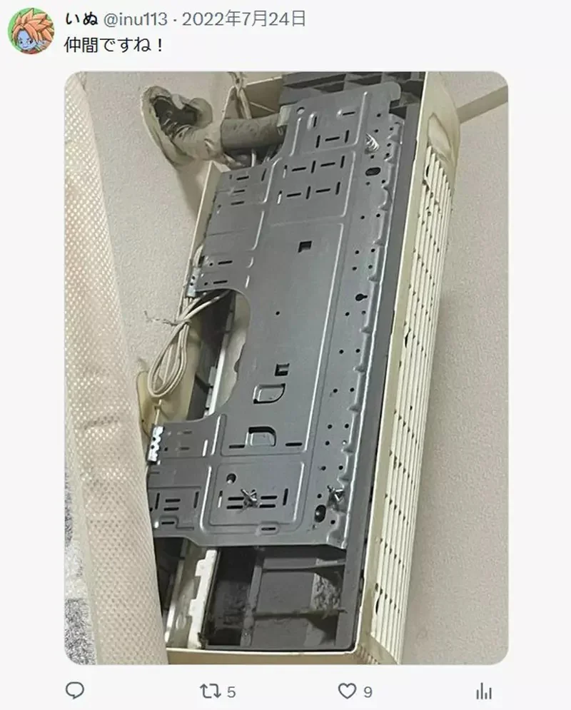 外婆說《冷氣壞了》結果前去看的結果發現...怎麼跟想像的完全不一樣！？｜高清图片集