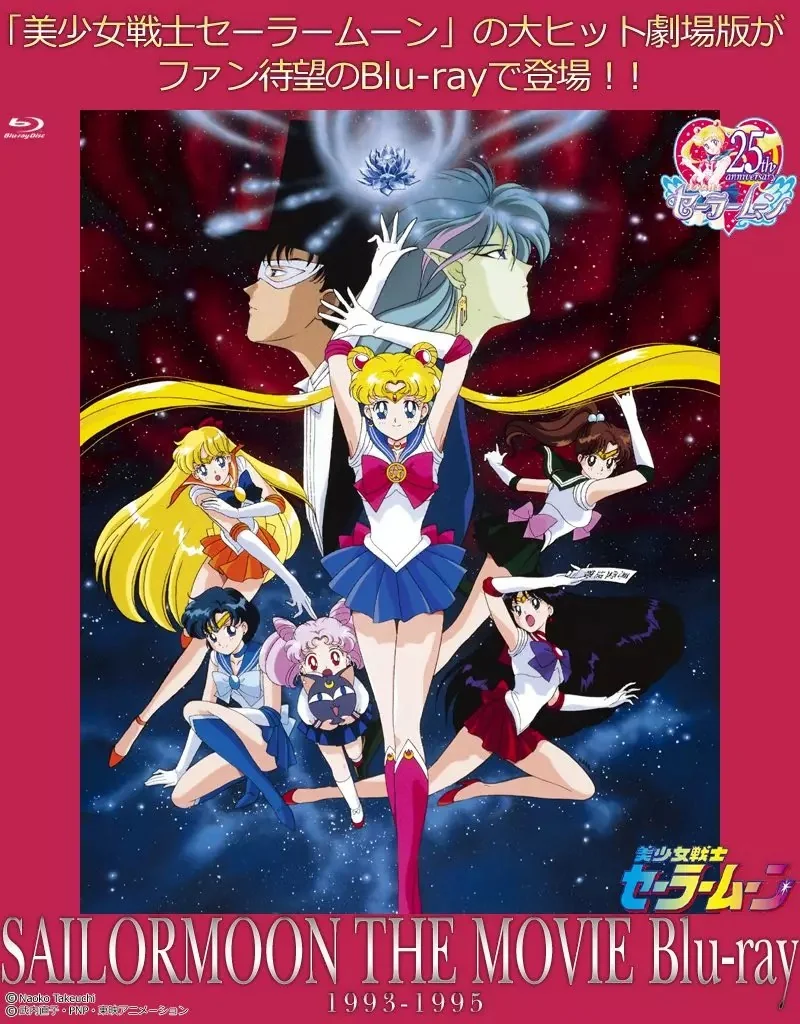 化妝品公司推出《仿美少女戰士ＡＩ廣告》引爆炎上迅速下架了｜高清图片集