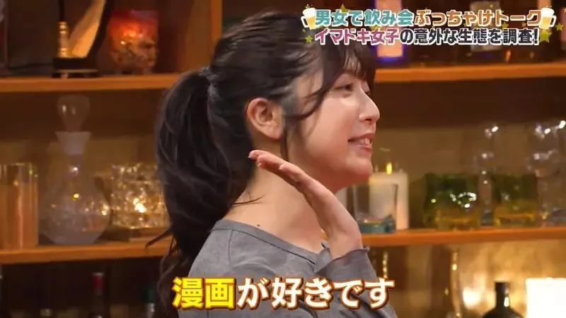 日本藝人批評《女人８成看不懂漫畫》喜歡鬼滅之刃卻記不得主角的名字？｜高清图片集
