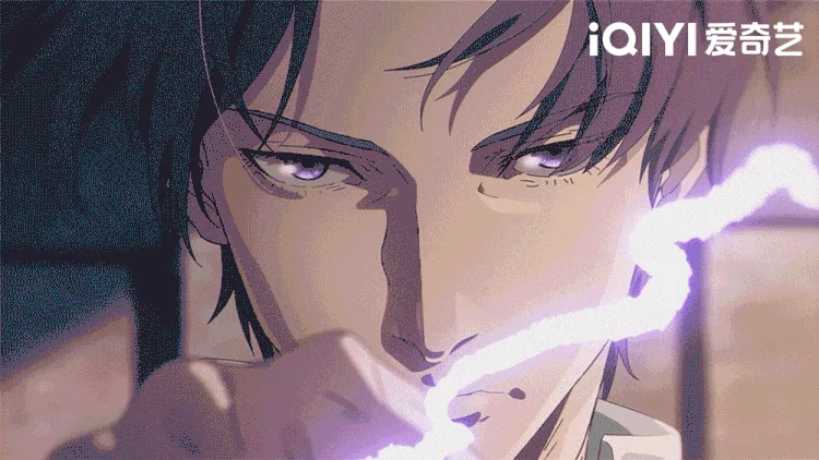 甲亢哥安利，全球圈粉，爱奇艺这部动漫为何出圈？｜高清图片集