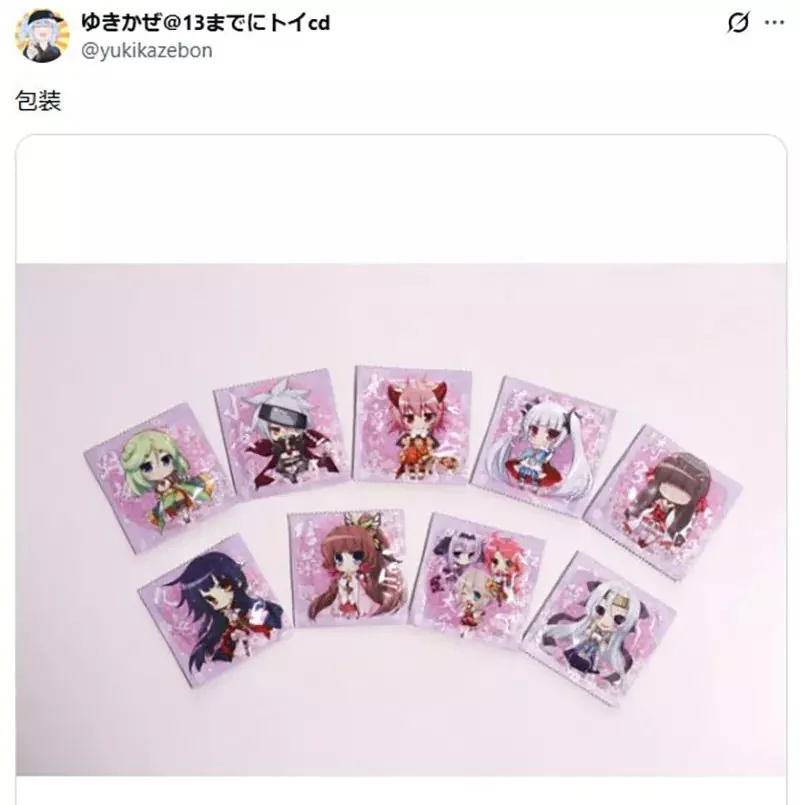 奇葩周邊商品《美少女遊戲保險套》日本網友吐槽這種東西誰會用｜高清图片集