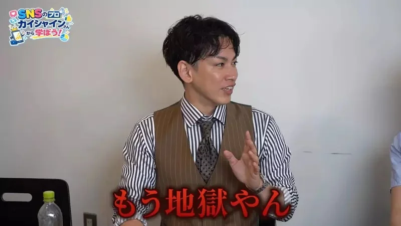 網路行銷專家論《歌手行銷自己比打歌更重要》沒人想聽不認識的歌手唱歌？｜高清图片集