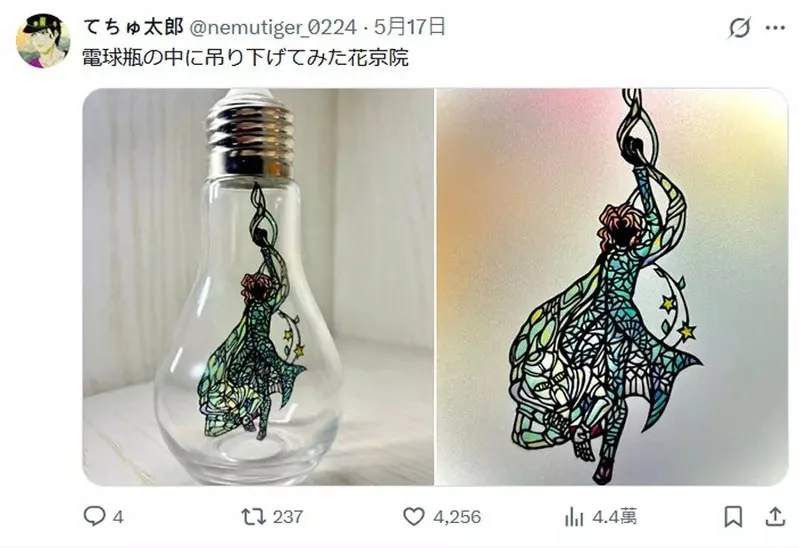 網友製作的《JOJO的奇妙冒險》空條承太郎結合白金之星的紙雕光影藝術｜高清图片集