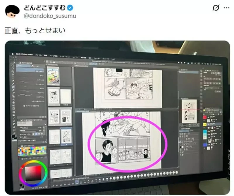 《繪圖螢幕怎麼用》至少要雙螢幕才能發揮全部功力？繪師們都來分享改善方式了｜高清图片集