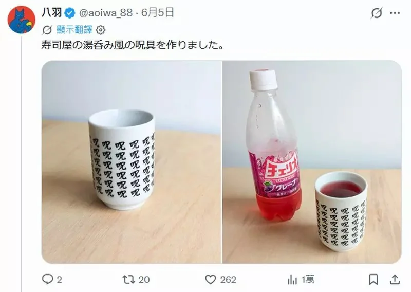 《非常抱歉狗狗壓克力牌》把這個插在失敗料理上面，讓狗狗背鍋就不會有心理壓力惹｜高清图片集