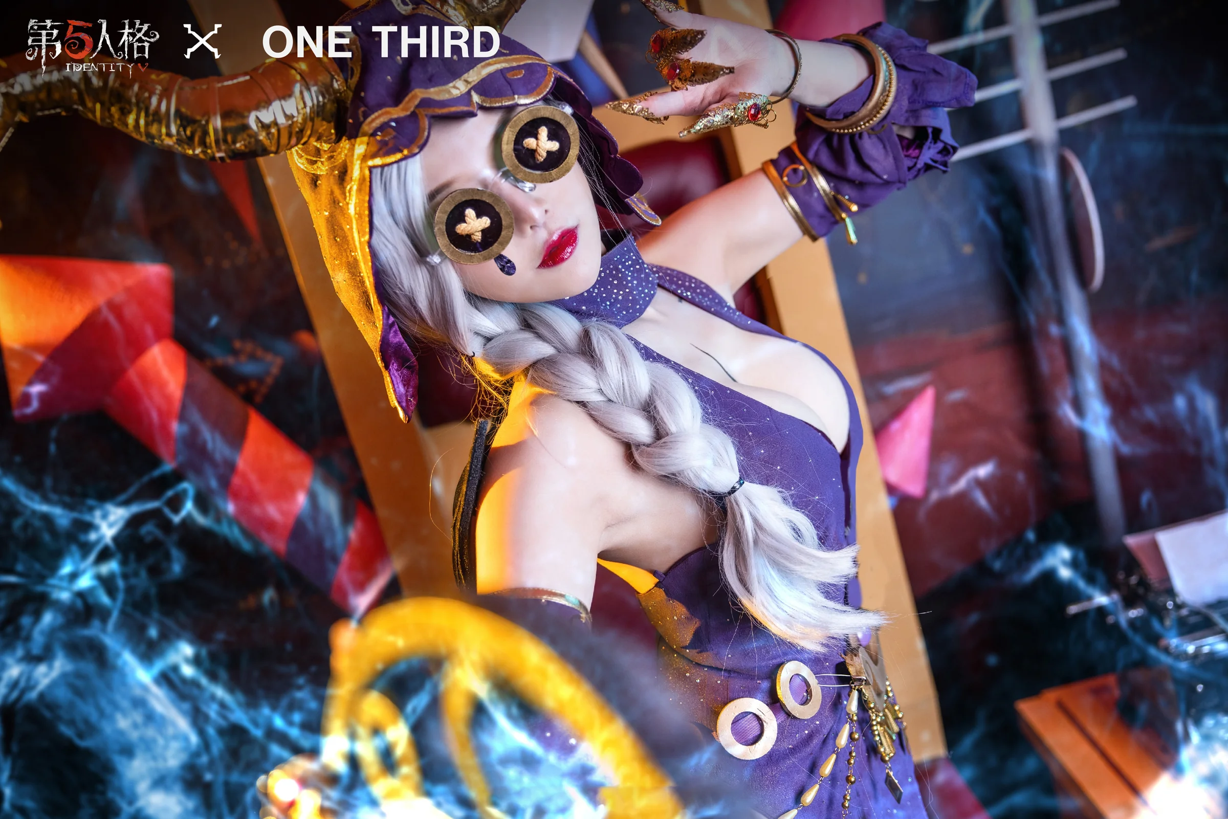 第五人格 祭司·梦之使者COS写真