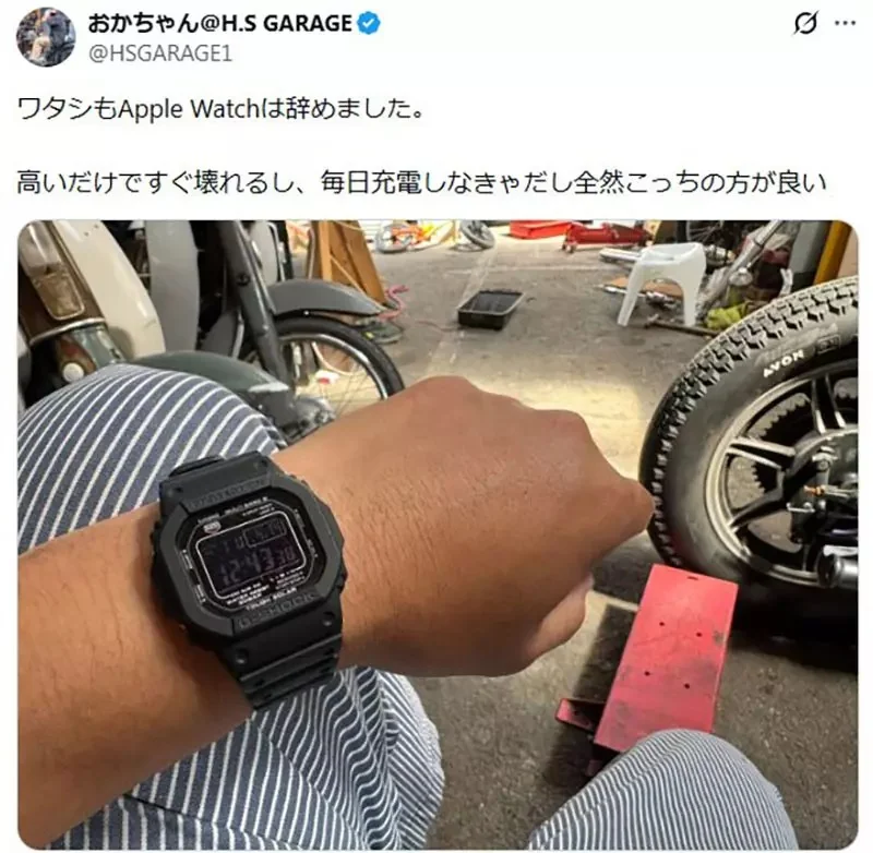 他呼籲放棄Apple Watch改戴《卡西歐手錶》引發世界各國的網友讚賞了｜高清图片集