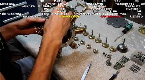 B站百大UP主名单出来后，为什么有人会不同意？｜高清图片集