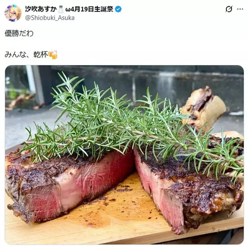 VTuber傻眼《女兒抱著戰斧牛排不放》只好買回家實現她的願望了｜高清图片集