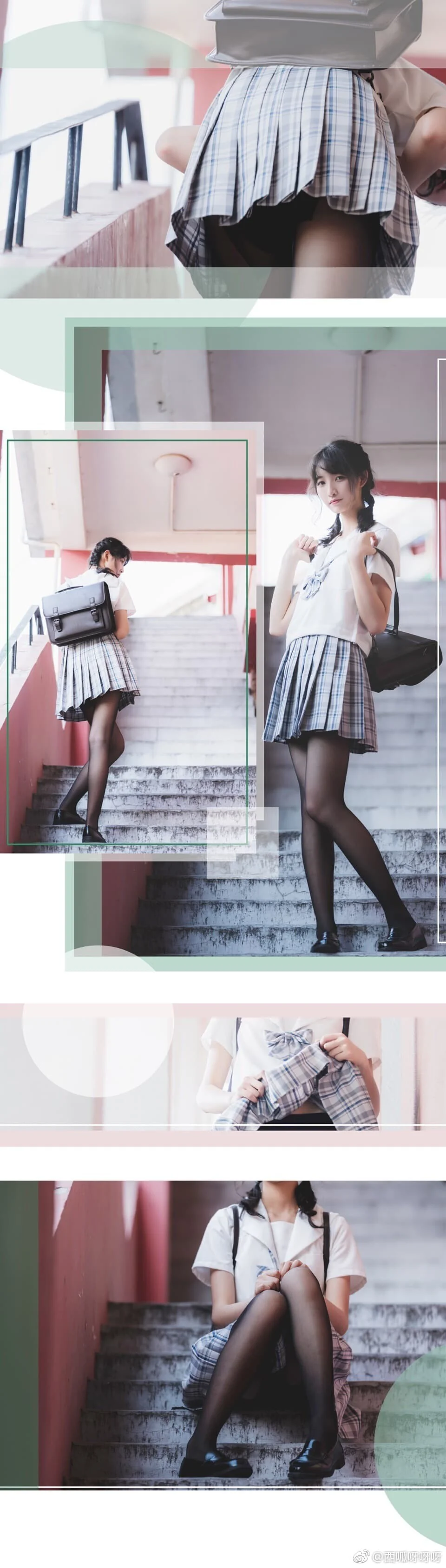西呱呀呀呀 – 制服的西瓜｜高清图片集