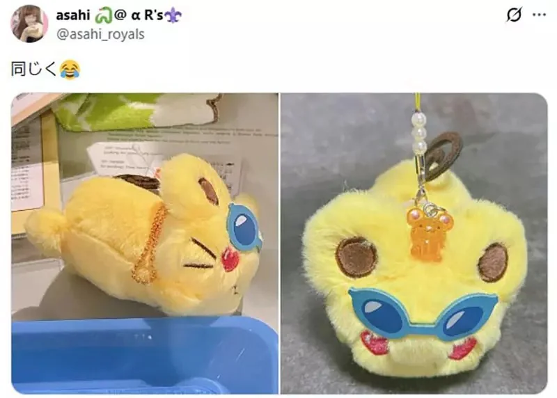 《不信任珠鍊的人》拿到這種周邊商品都會換成吊環 還有哪些更好的補強方法呢？｜高清图片集