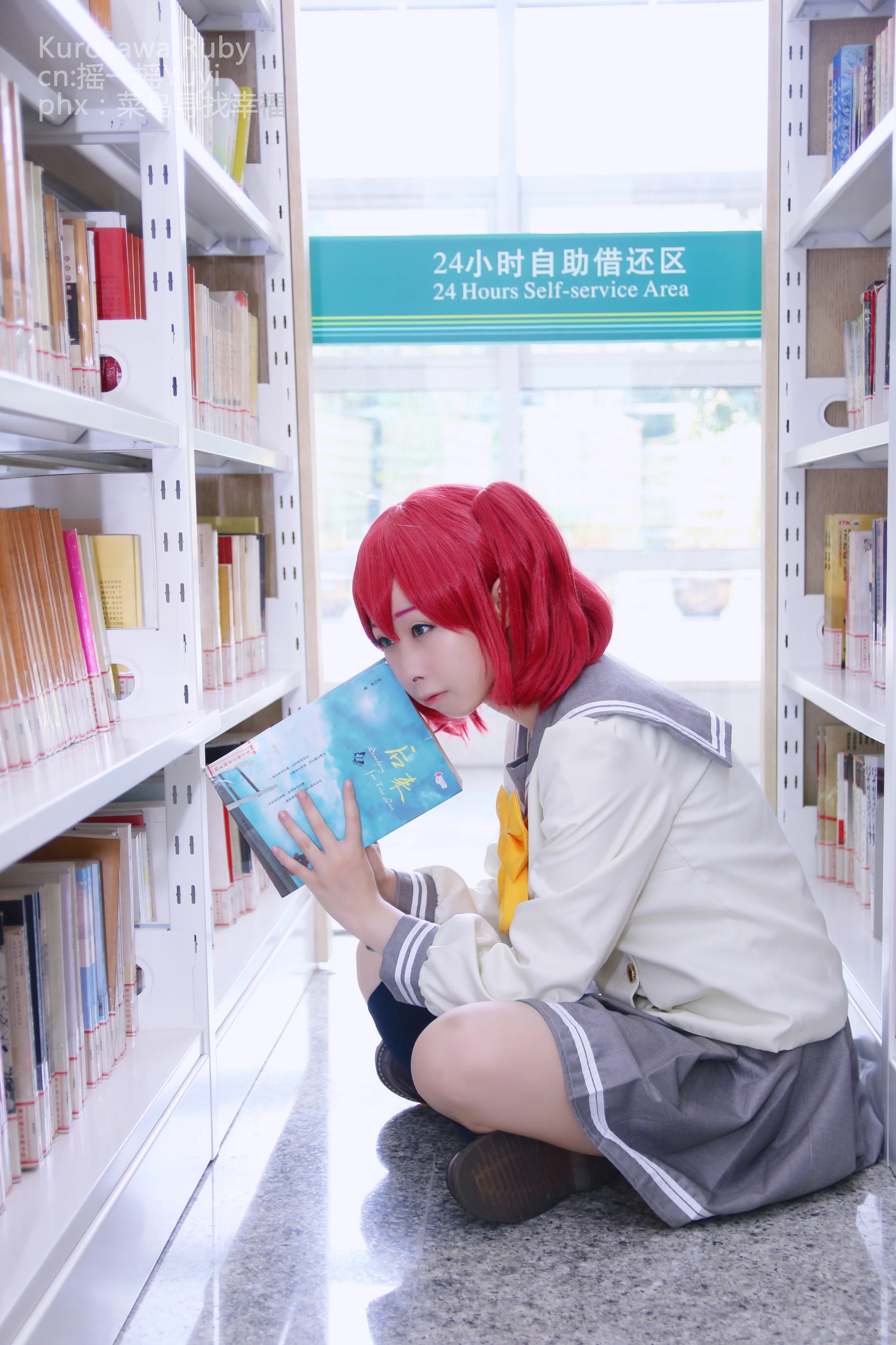 LoveLive!Sunshine!!黑泽露比COS写真