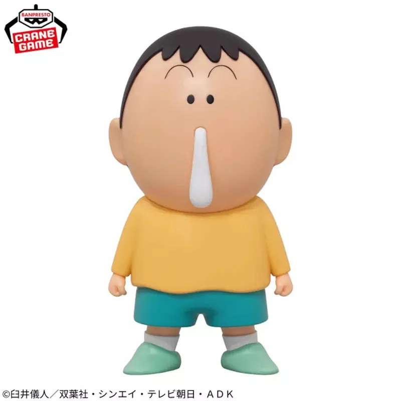 萬代景品《扭來扭去小新+旋轉鼻涕阿呆》推出，依序4月9號以及5月登場預定｜高清图片集