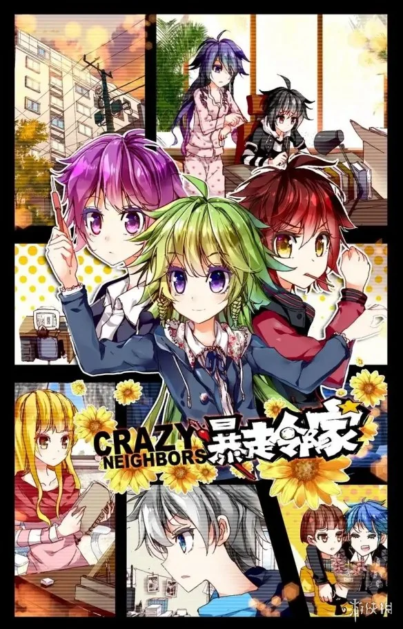 斗破苍穹漫画完结：这场持续十五年的纸漫盛世，终于谢幕｜高清图片集