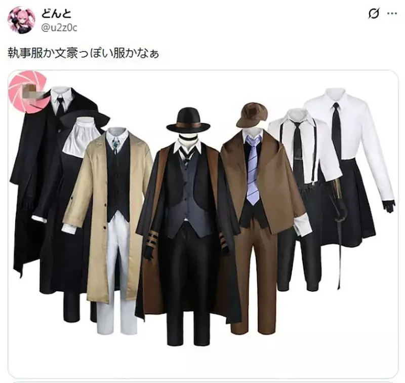 《蘿莉塔服飾的難題》如果女生這樣穿 旁邊的男生要穿什麼比較合適呢？｜高清图片集