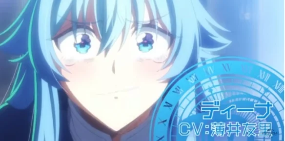 《野生的大魔王出现了》释出第二波宣传片与片尾曲｜高清图片集