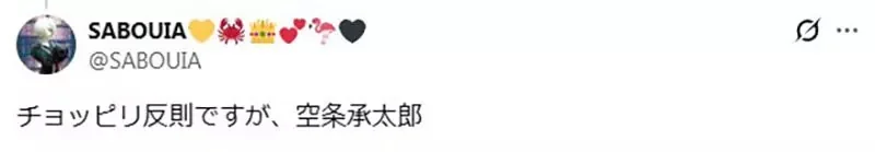 有哪些《動漫作品看板人物》是中期才登場卻擁有足以代表整部作品的高人氣？｜高清图片集
