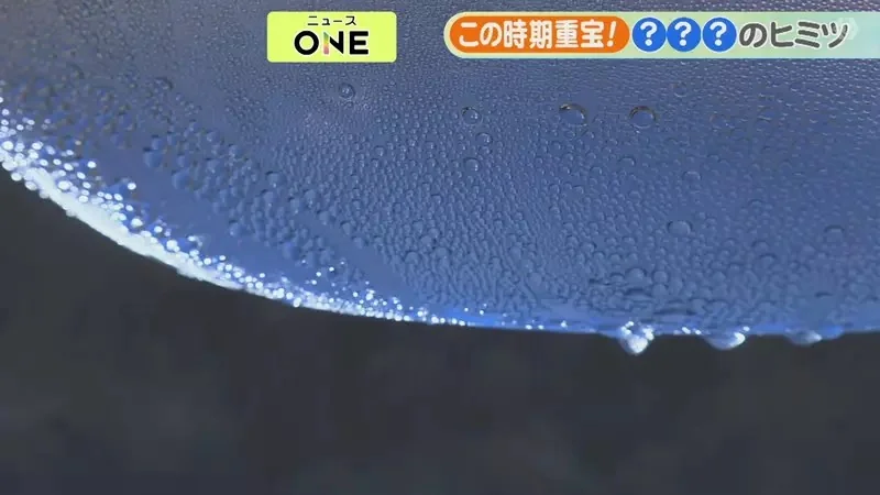 《日本偶像二宮和也》好奇除濕機的水能做什麼？粉絲們提出各種建議了｜高清图片集