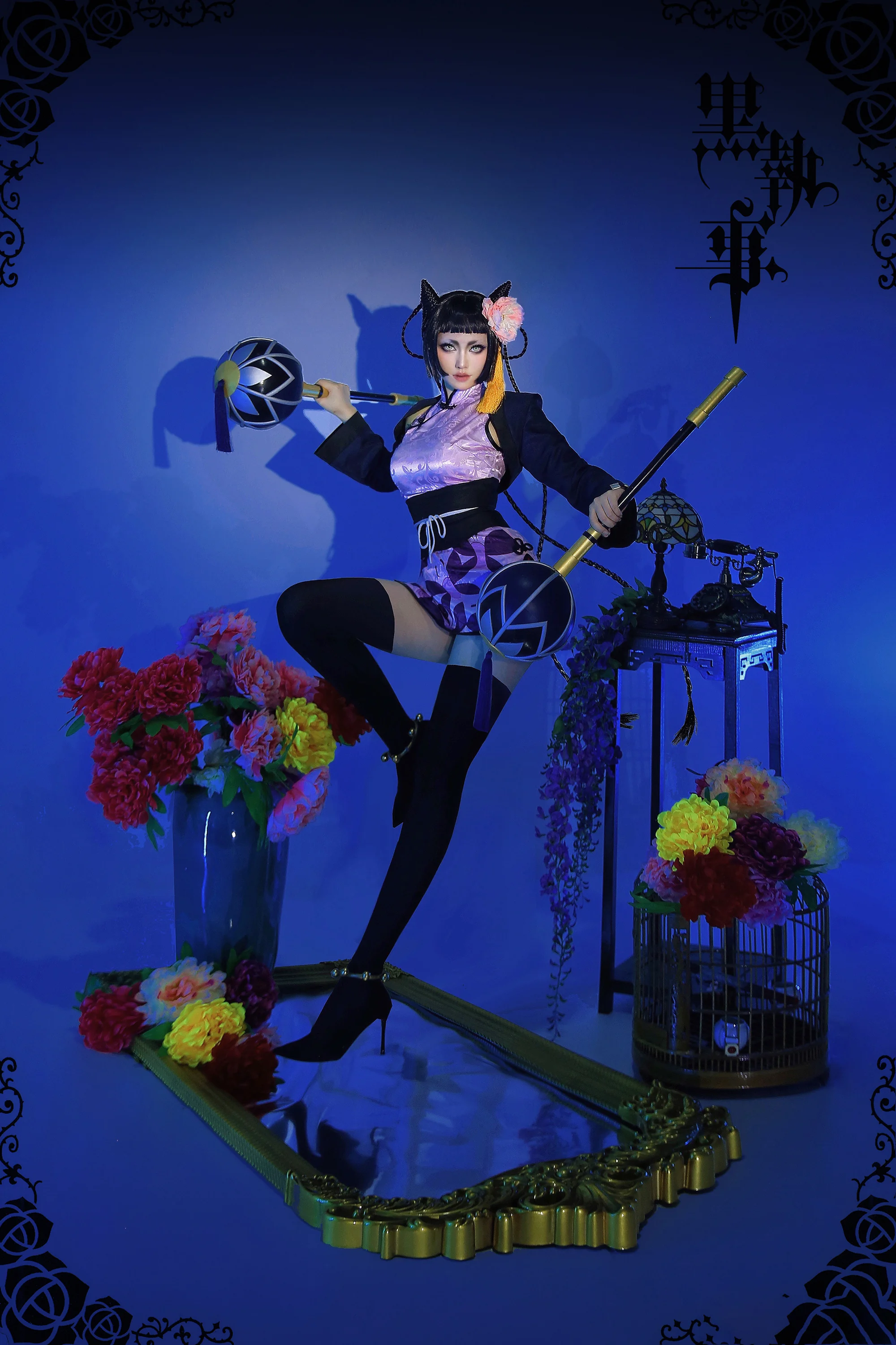 《黑执事》蓝猫COS写真