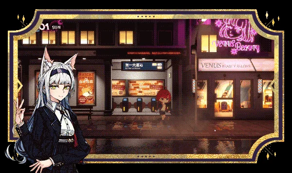 加把劲魔女 Affogato v1.0.17 官方中文【2.2G】｜高清图片集