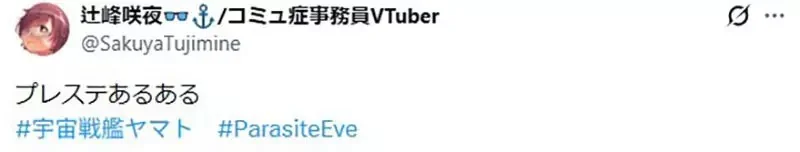 以前的遊戲《需要好幾個碟片才能玩》資深玩家都來分享各種例子了｜高清图片集