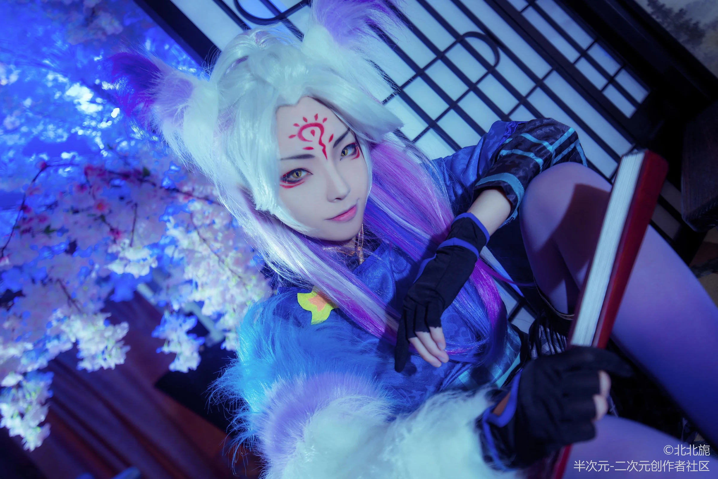 阴阳师 妖狐觉醒COS写真 你是小生的命定之人吗~