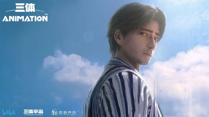 刘慈欣同名小说改编的《三体》动画已经上线｜高清图片集