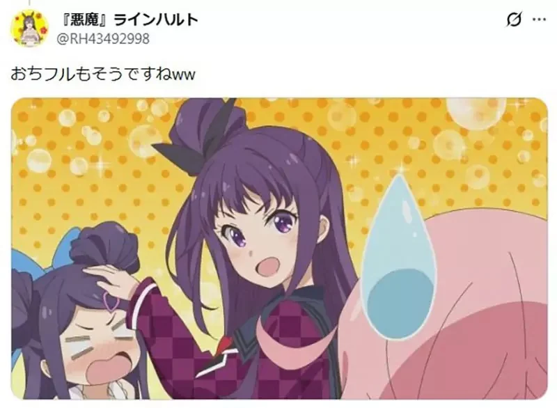 《動漫中的姊妹》妹妹常常長得比姊姊成熟？宅宅們腦中浮現出各種例子了｜高清图片集