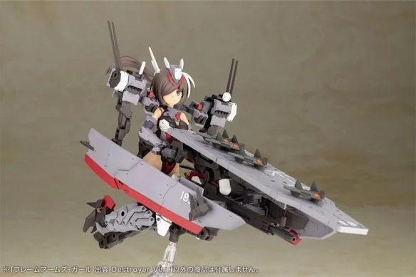 寿屋《机甲少女 Frame Arms Girl》金刚毁灭者Ver模型｜高清图片集