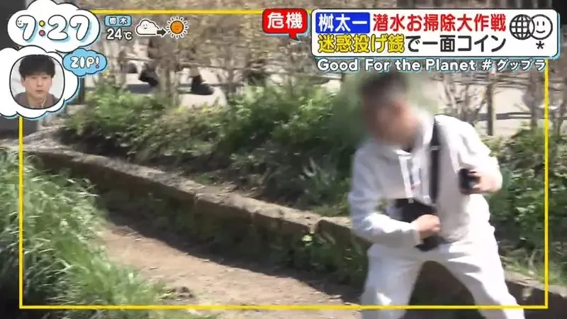 日本人氣觀光地《忍野八海》跟拍潛水員回收觀光客亂丟的硬幣｜高清图片集