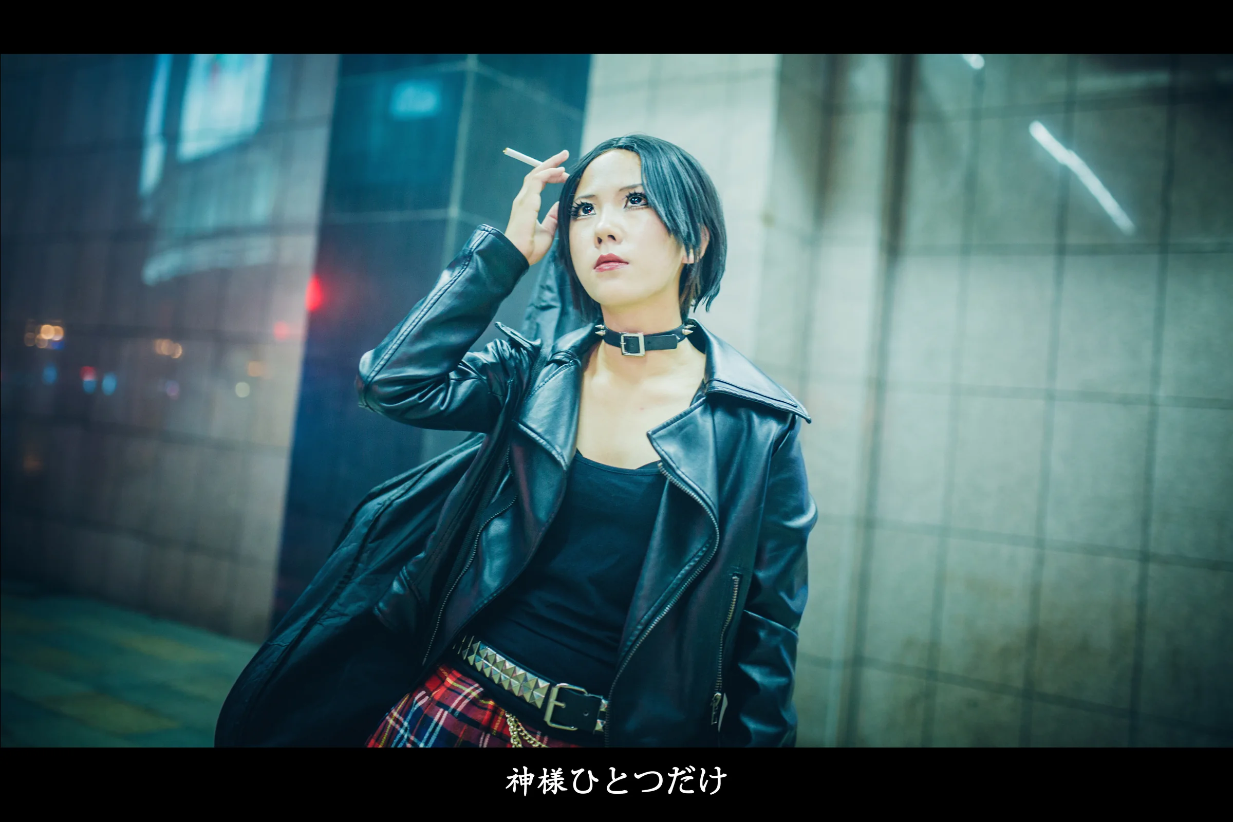 NANA·大崎娜娜COS写真