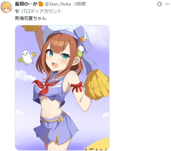 画师笔下角色肤色“变绿”引热议：色弱问题浮出水面｜高清图片集