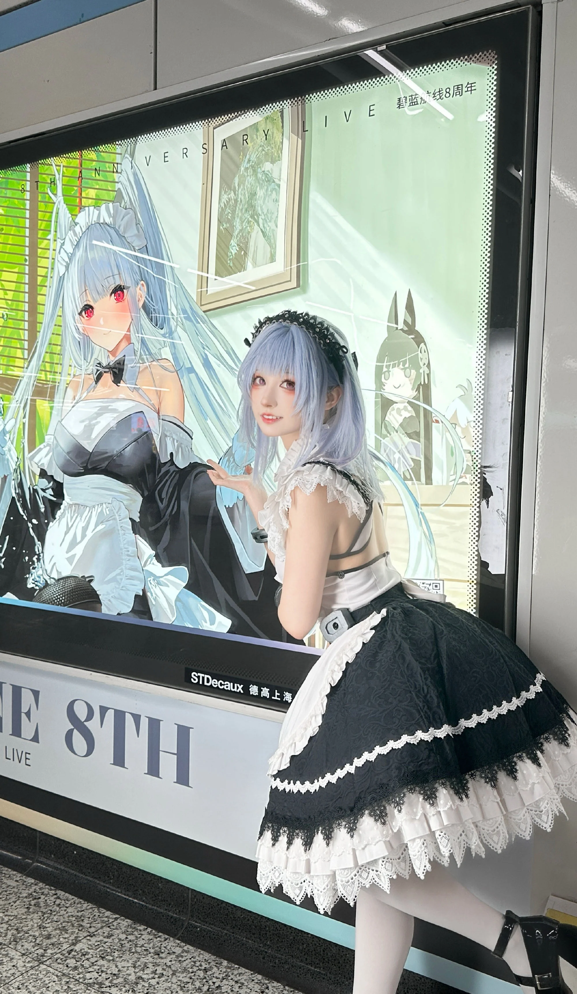 《碧蓝航线》指挥官COS写真