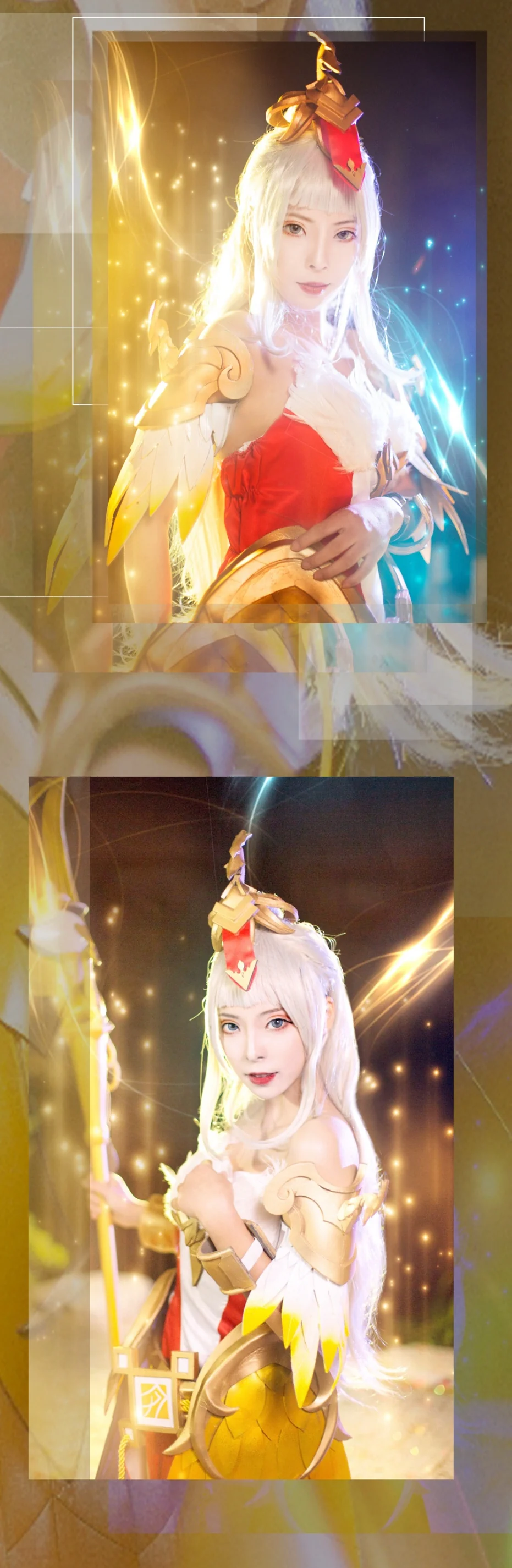王者荣耀王昭君凤凰于飞COS写真